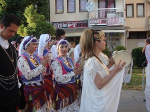 ohrid gezisi 283